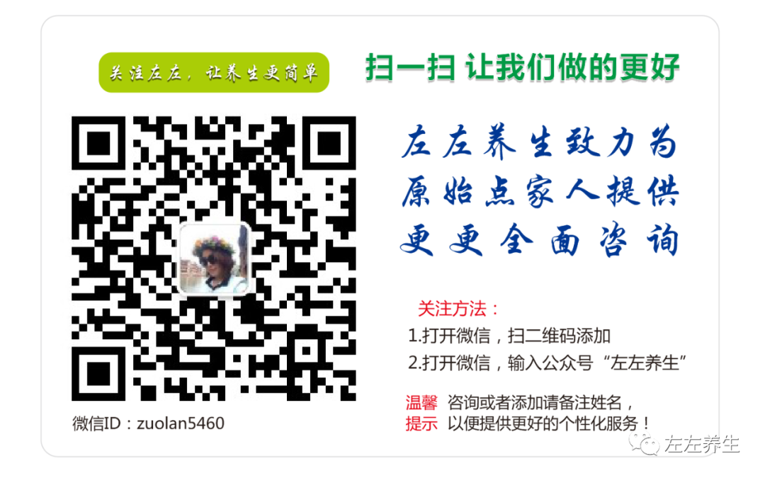 微问答23期：16岁小孩得了甲亢，对人爱理不理，经常发脾气