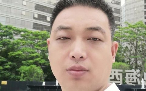 姜园股东 原始点志工 张天新 2021继往开来-七不姜 生姜养生网-明德CSA生态姜园&明安农业