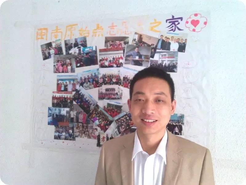 2015浙江仙居首期《明德惟馨 安生乐业乡村传统文化原始点公益论坛及推广活动》 2015浙江仙居首期《明德惟馨 安生乐业乡村传统文化原始点公益论坛及推广活动》