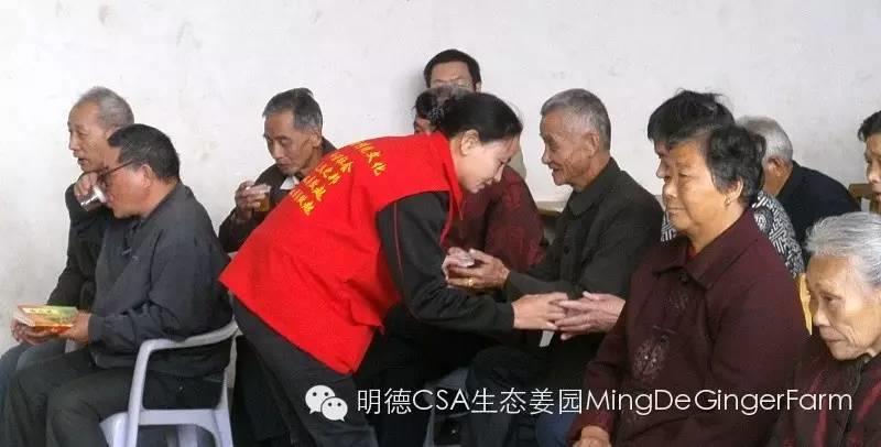 2015浙江仙居首期《明德惟馨 安生乐业乡村传统文化原始点公益论坛及推广活动》 2015浙江仙居首期《明德惟馨 安生乐业乡村传统文化原始点公益论坛及推广活动》