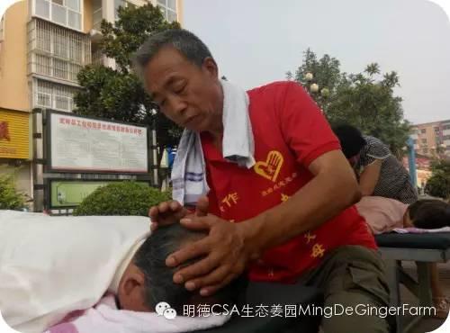 2015浙江仙居首期《明德惟馨 安生乐业乡村传统文化原始点公益论坛及推广活动》 2015浙江仙居首期《明德惟馨 安生乐业乡村传统文化原始点公益论坛及推广活动》