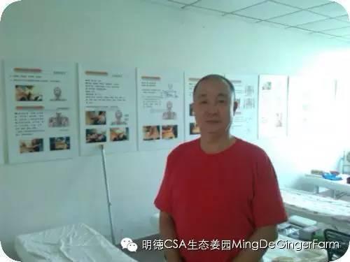 2015浙江仙居首期《明德惟馨 安生乐业乡村传统文化原始点公益论坛及推广活动》 2015浙江仙居首期《明德惟馨 安生乐业乡村传统文化原始点公益论坛及推广活动》