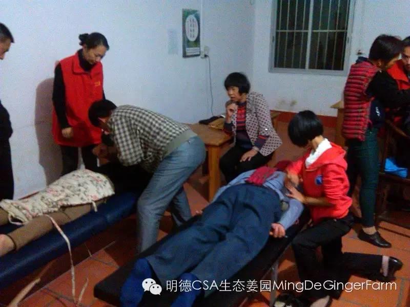 2015浙江仙居首期《明德惟馨 安生乐业乡村传统文化原始点公益论坛及推广活动》 2015浙江仙居首期《明德惟馨 安生乐业乡村传统文化原始点公益论坛及推广活动》