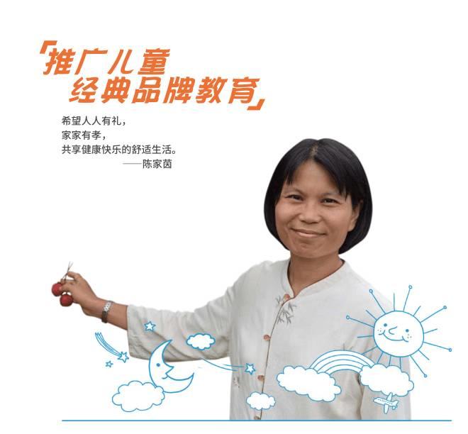 2015浙江仙居首期《明德惟馨 安生乐业乡村传统文化原始点公益论坛及推广活动》 2015浙江仙居首期《明德惟馨 安生乐业乡村传统文化原始点公益论坛及推广活动》