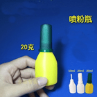 原始点小黄姜的应用 第16版 2020.2（首发）