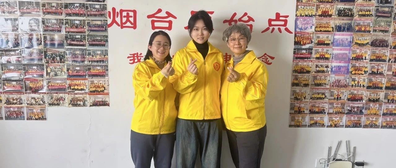 “康養家園” 煙臺原始點第二十五期實踐成長班中 姜的使用和應用被廣泛提及，并且被認為是治療和保健過程中的重要組成部分。-七不姜 生姜養生網-明德CSA生態姜園&明安農業