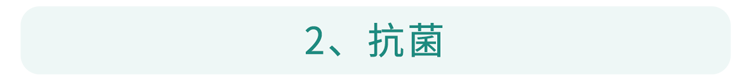 “吃姜不去皮，吃错一生疾”？生姜到底要不要去皮？告诉你答案