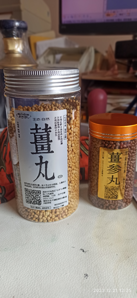 九月中秋套装好礼!送人参酒!中秋快乐!生姜 大米优惠“卷” 经济下行送劵