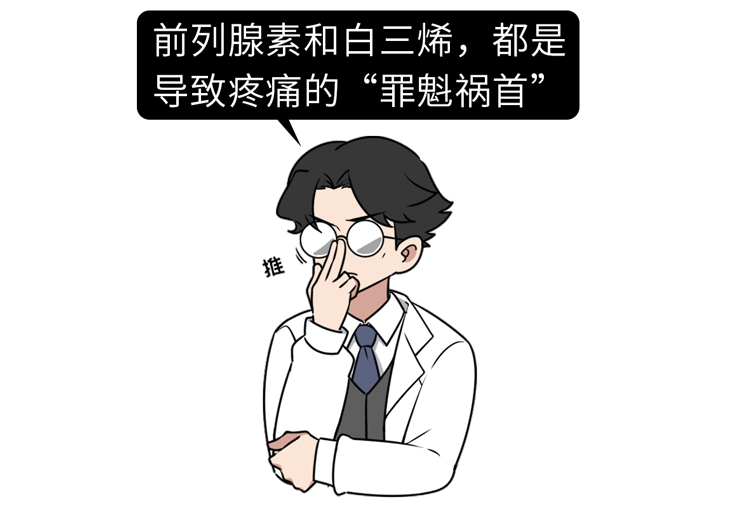 “吃姜不去皮，吃错一生疾”？生姜到底要不要去皮？告诉你答案