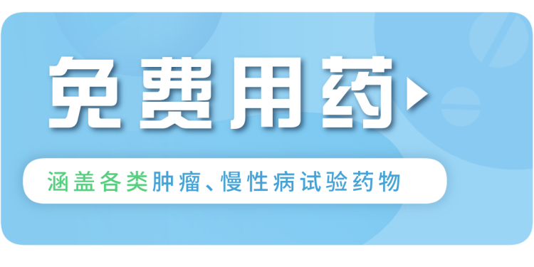 “吃姜不去皮，吃错一生疾”？生姜到底要不要去皮？告诉你答案