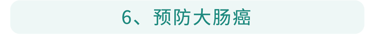 “吃姜不去皮，吃错一生疾”？生姜到底要不要去皮？告诉你答案