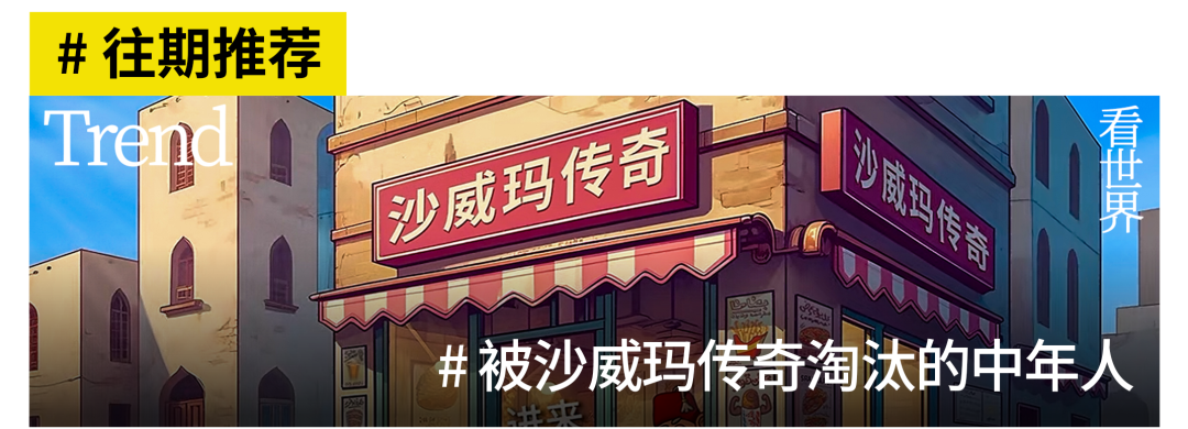 一种南方罕见的扛冻核武器，出现在台州